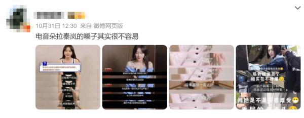 知名女演员身患疾病，冲上热搜！医生提醒