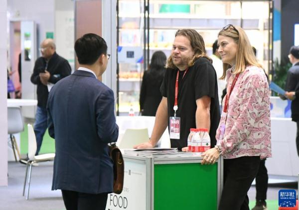 2023世界农业科技创新大会在京举办 2023世界农业科技创新大会在京举办