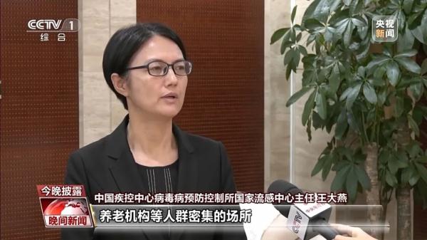 已进入高发期！两种病毒共同流行！广东疾控紧急提醒