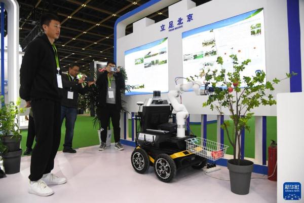 2023世界农业科技创新大会在京举办 2023世界农业科技创新大会在京举办