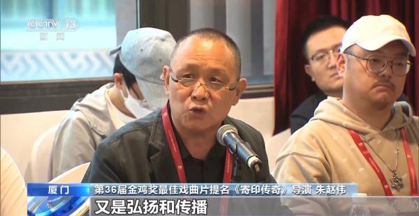 备受瞩目!第36届中国电影金鸡奖即将揭晓 备受瞩目!第36届中国电影金鸡奖即将揭晓