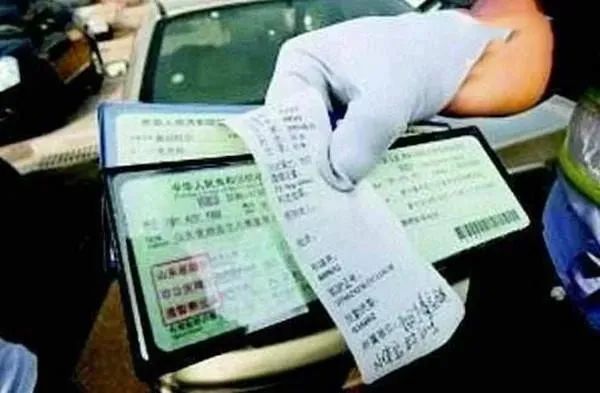 驾照注销、吊销、扣留，到底有啥区别？