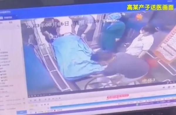 女子举报纪检干部丈夫婚内出轨生子，4年内有1012万入账！官方回应