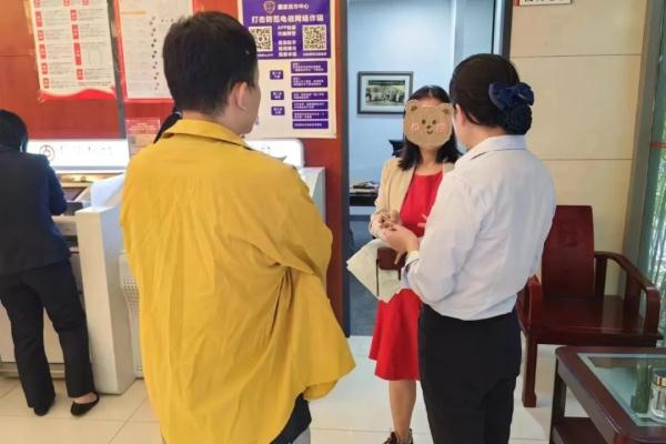 手机开始自动转账！600万，再晚一秒就没了