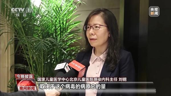 已进入高发期！两种病毒共同流行！广东疾控紧急提醒