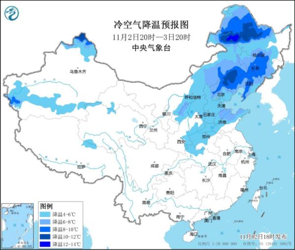 罕见！上海11月这么热，即将开启冷暖大逆转！2天内直降17℃