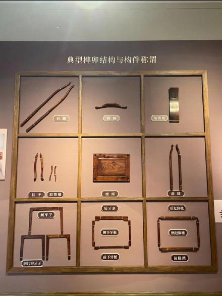 为什么黄花梨木适合做家具