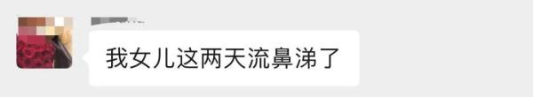 平均每天门急诊约6000人次，已有人确诊叠加感染！上海儿科医疗机构优化流程→