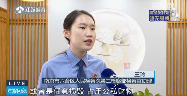 咋想的!每双鞋偷一只,只为了报复? 咋想的!每双鞋偷一只,只为了报复?