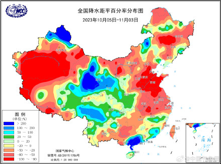 10月全国平均气温为1961年以来同期最高