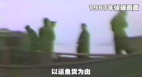 消息传来！双双死刑！
