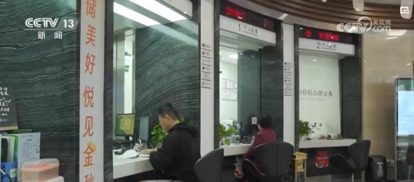 金融工作怎么干?“八个坚持”“三个着力”……梳理新部署、新提法 金融工作怎么干?“八个坚持”“三个着力”……梳理新部署、新提法