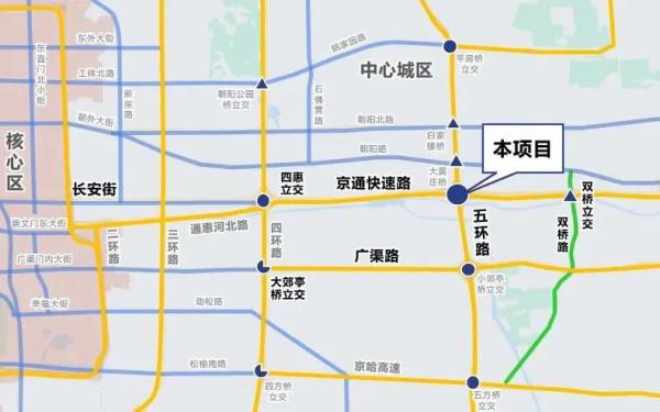 减少绕行5.6公里！北京东五环远通桥将迎改造，预计通车时间→