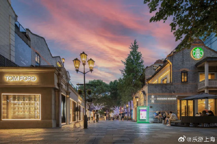 上海新增两处国家级旅游休闲街区