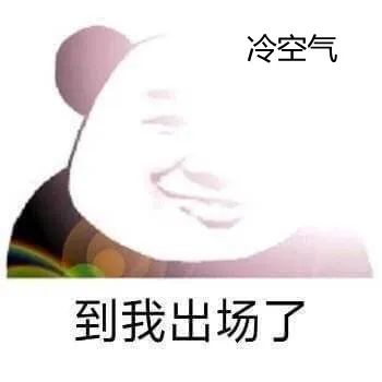 气温还将攀升！厦门天气大反转临近！雨水+降温+大风就在……