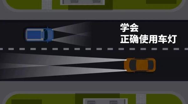 注意！实习标志不能乱贴