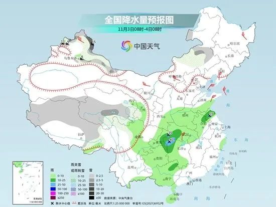 预警!黑龙江这些地区有大到暴雪 预警!黑龙江这些地区有大到暴雪