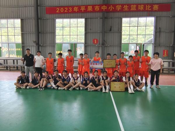 体教融合拓宽乡村孩子成长之路