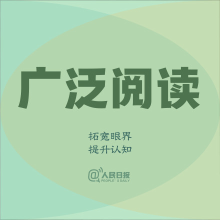 那些脚踏实地的努力，会成就更好的你