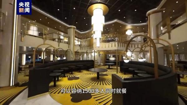 首艘国产大型邮轮今日交付中国集齐造船业的“三颗明珠”