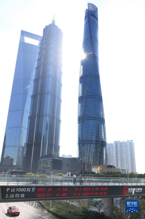 漫步申城 赴约进博