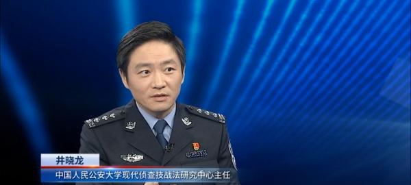 “零元入学”分配高薪兼职？大学生背上分期贷款，5000多人被骗2300余万元……