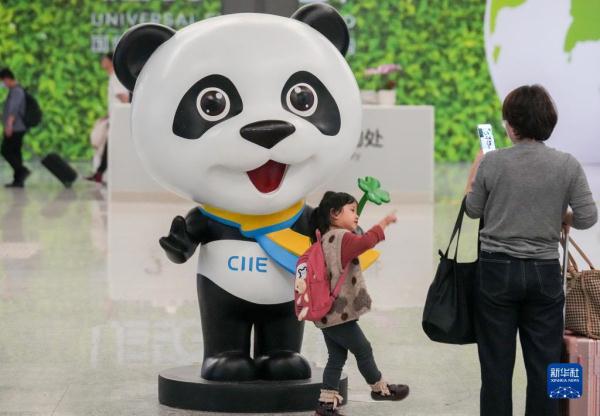 漫步申城 赴约进博