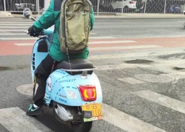 罚款1200元，扣40分！北京这位司机您在路上干啥呢？