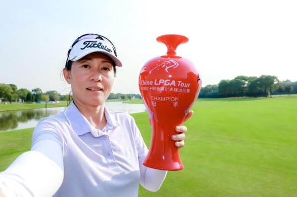 40岁老将创高尔夫球女子中巡赛最年长冠军纪录