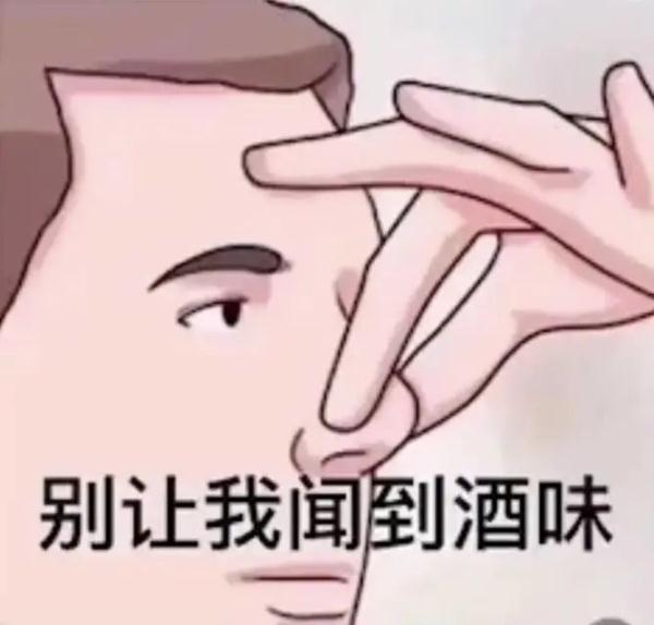 上海一男子裸奔被举报？！事情没有这么简单......