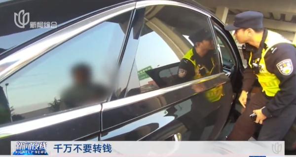 急!沪一夫妇接到绑匪来电索要50万赎金,还有儿子哭救声… 急!沪一夫妇接到绑匪来电索要50万赎金,还有儿子哭救声…