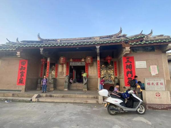 正式废除!广东这些村成功和解! 正式废除!广东这些村成功和解!