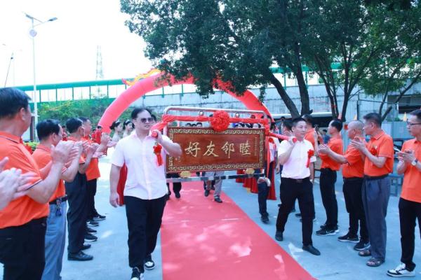 正式废除!广东这些村成功和解! 正式废除!广东这些村成功和解!