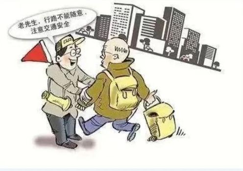 儿童横穿马路被撞!同等责任! 儿童横穿马路被撞!同等责任!