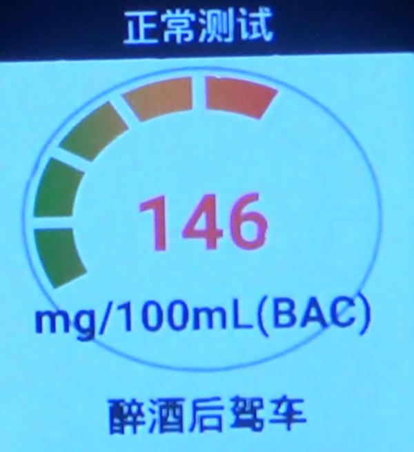 刚拿驾照10天就被吊销！竟是因为……
