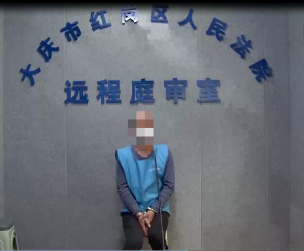 贩卖毒品+洗钱……主犯被判处无期徒刑 贩卖毒品+洗钱……主犯被判处无期徒刑