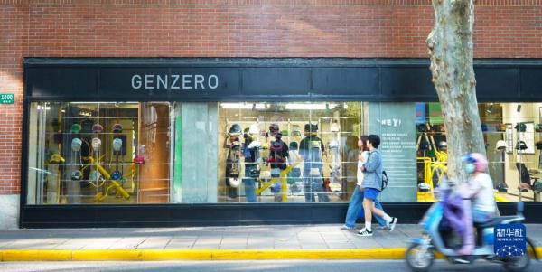 漫步申城 赴约进博