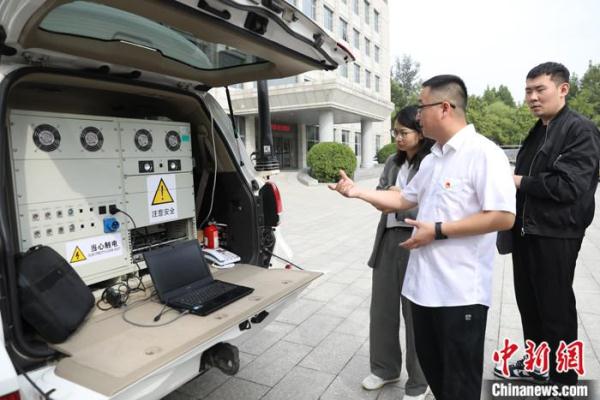 探访核工业航测遥感中心:航空调查如何守护核工业安全生命线? 探访核工业航测遥感中心:航空调查如何守护核工业安全生命线?