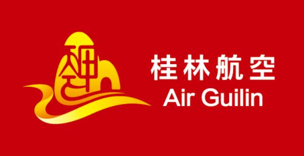突然停航，桂林航空航班全部取消！