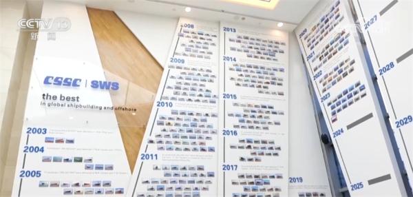 国产首艘大型邮轮交付 中国造船业提质升级驶出“新航迹” 国产首艘大型邮轮交付 中国造船业提质升级驶出“新航迹”