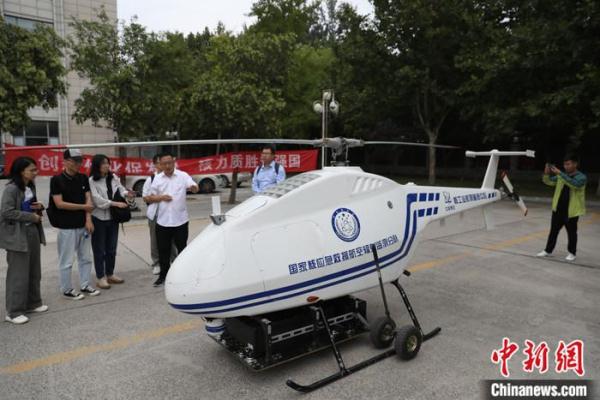 探访核工业航测遥感中心:航空调查如何守护核工业安全生命线? 探访核工业航测遥感中心:航空调查如何守护核工业安全生命线?