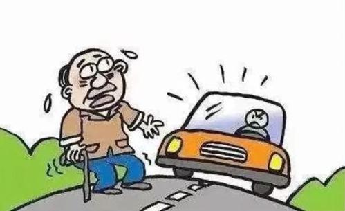 儿童横穿马路被撞!同等责任! 儿童横穿马路被撞!同等责任!