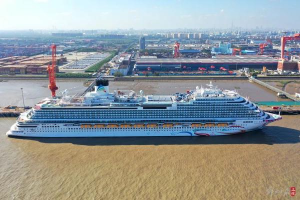 我国首艘国产大型邮轮“爱达·魔都号”今日命名交付 我国首艘国产大型邮轮“爱达·魔都号”今日命名交付