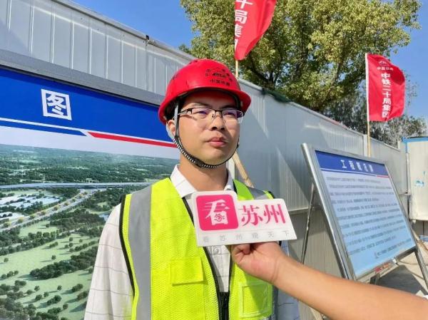 节省20 分钟，苏州这条路通车时间定了！