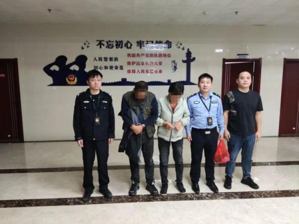 警惕!免费清洗金银首饰藏“猫腻” 警惕!免费清洗金银首饰藏“猫腻”