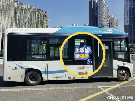 上车招手,下车按铃!深圳第二批响应式停靠公交线路来了 上车招手,下车按铃!深圳第二批响应式停靠公交线路来了