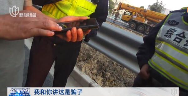 急!沪一夫妇接到绑匪来电索要50万赎金,还有儿子哭救声… 急!沪一夫妇接到绑匪来电索要50万赎金,还有儿子哭救声…