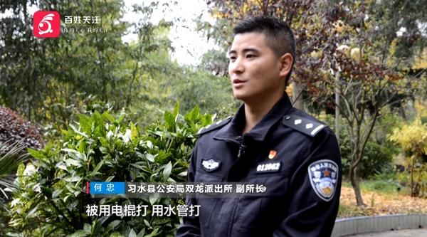 缅北搞电诈被移送回国，贵州男子：有金子都不会再去了