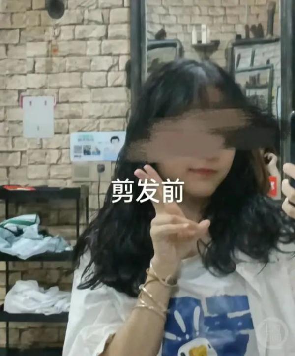 18岁女生选“店长洗剪吹”后崩溃大哭……网友:没眼看 18岁女生选“店长洗剪吹”后崩溃大哭……网友:没眼看