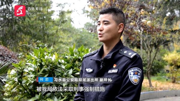 缅北搞电诈被移送回国，贵州男子：有金子都不会再去了